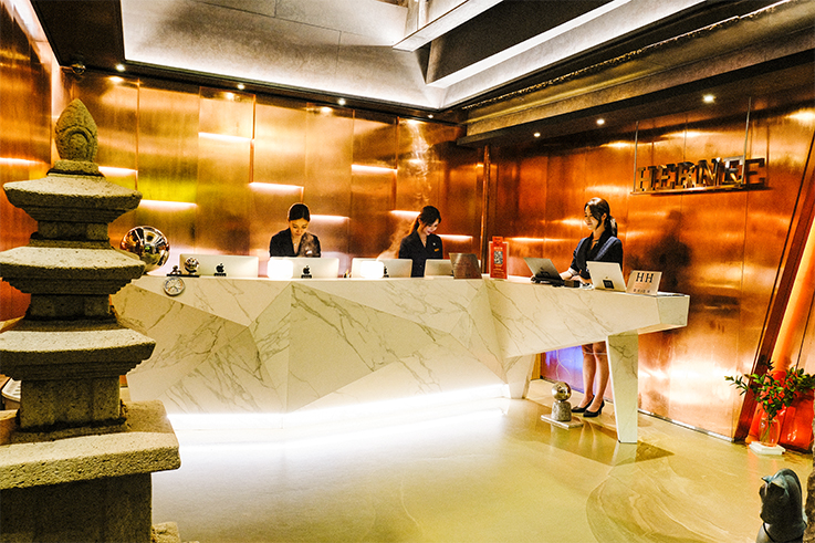 HERNE Clinic reception