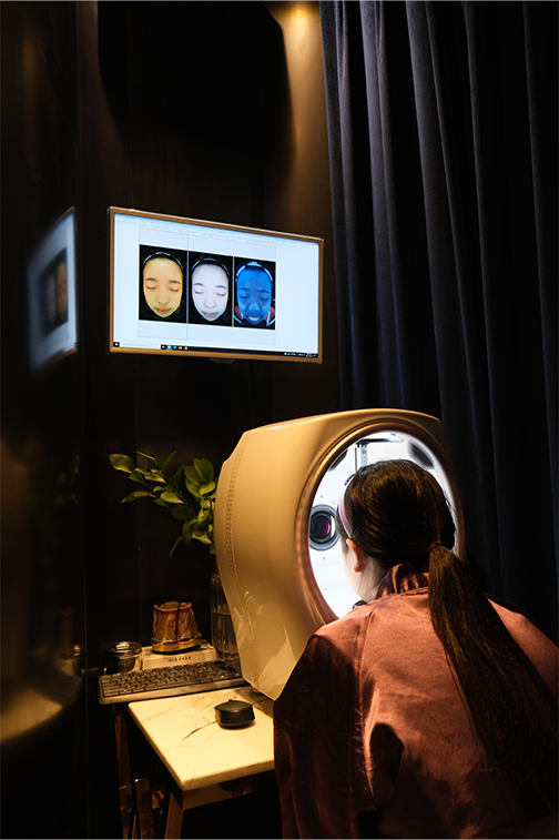 HERNE Clinic skin analysis