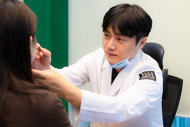 HERNE Clinic 1:1 personalized consultation